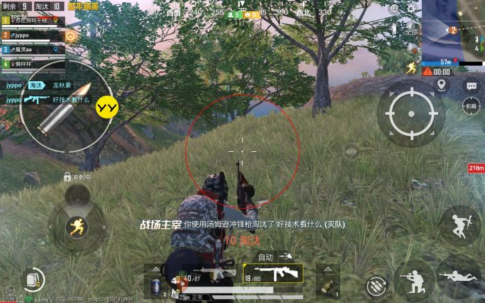 和平精英网卡和外挂有关吗（和平精英外挂真的有吗）